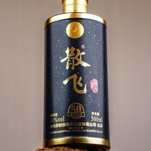 ��©��ɢ*�w50����o��ơ�53���u���Ͱ׾� 500ml���l��̎