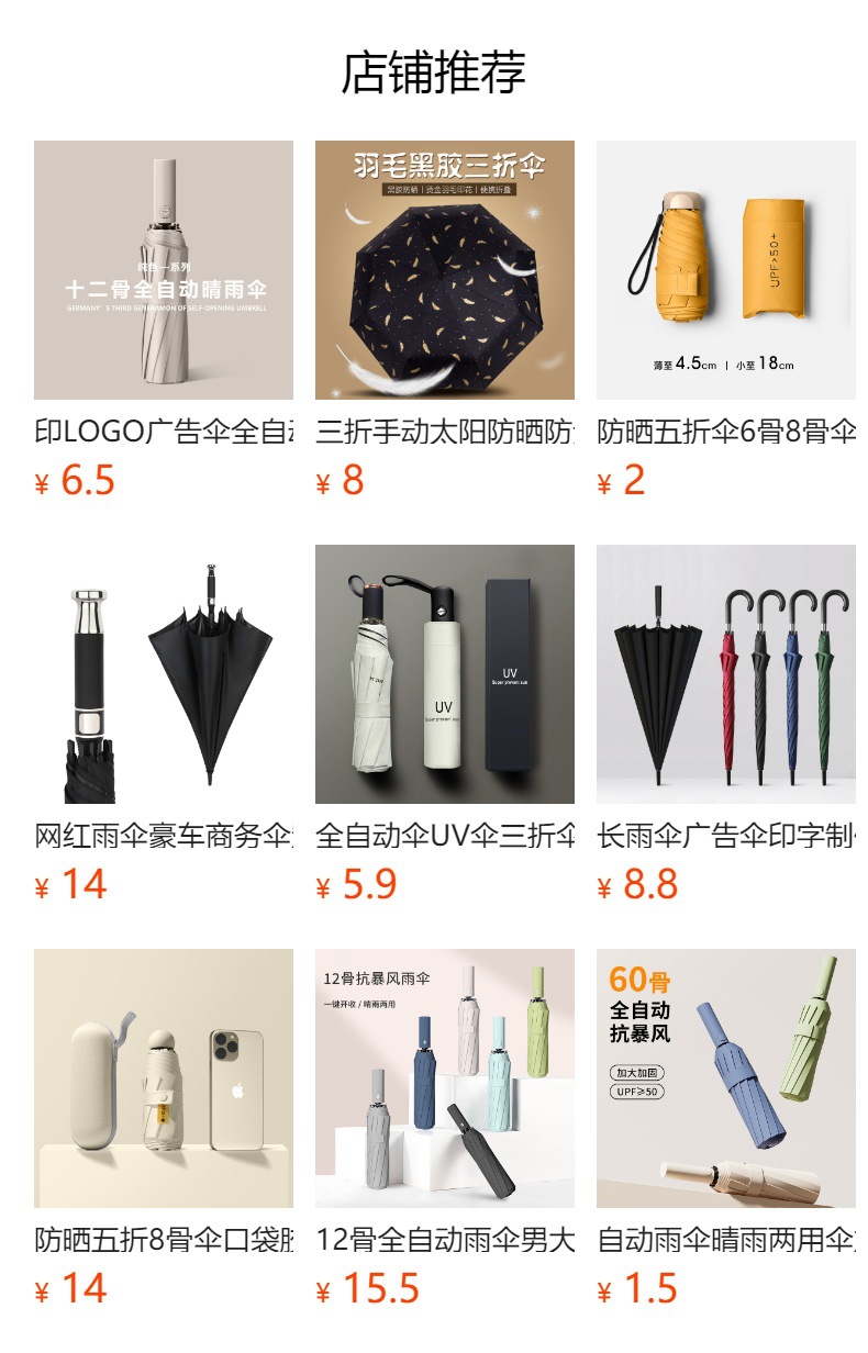 i2idjvmmydSNv11LL5JReUYsVq9o9A0Y75Mn