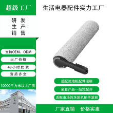 SϴؙCȫߵؙC˺Ĳm坍ˢϴؙCLˢ