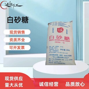 �F؛�N�� �V����ɰ�� ʳƷ�� �d���� ��ɰ��  �����F؛  ��ɰ��