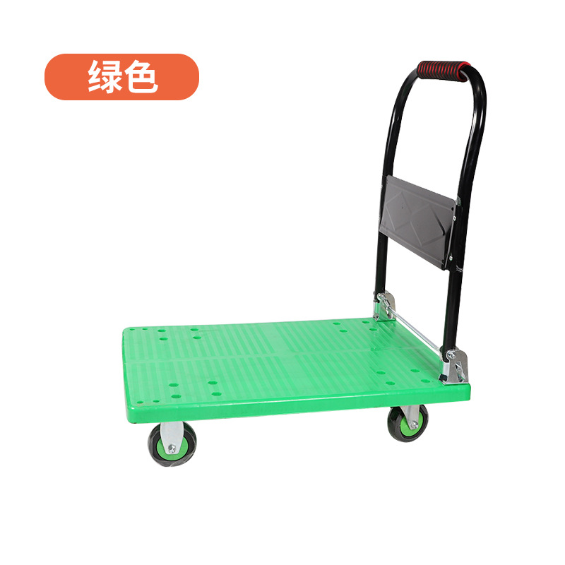 carro silencioso, carro de transporte de placa plana plegable, carro de cuatro ruedas, carro de tirón, carro doméstico portátil