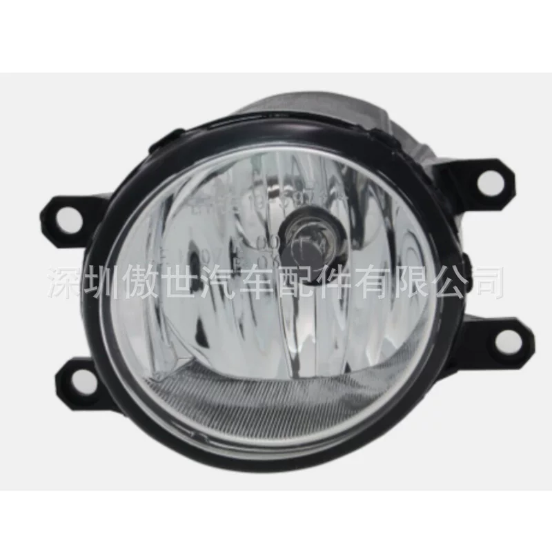 Suitable for fog light assembly - regular TYC 19-5973-00