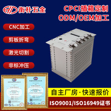 CPCI�����3U����܉����ͨ܊��U��ӹ��C�����ؙC��4u�忨�C��