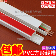 ��ᔷ�����ȼpvc����늾������߾������b��������������ճ������