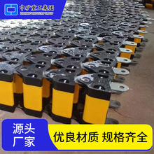 礦用采煤機用電纜夾板 LJO125x208x148型號規格齊全 O型電纜夾