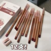 Набор 12 шт.