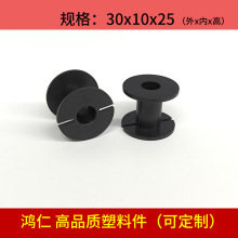 3025�͸ߜؾ�Ȧ�Ǽ� 늸йǼܷ��l���Ǽ��͸ߜعǼܿ��ľ�Ȧ�Ǽ�