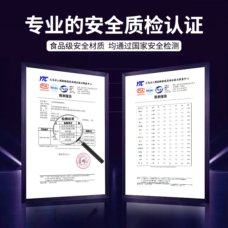 Children's Science Experiment Kit STEAM Gift for Primary School Students Fun Chemistry Equipment and Material Pack DIY Toy