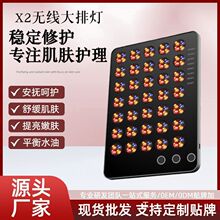 ���݃x����С�ş�LED���׼t�{����Ĥ���V�x���Ӄxȫ�����ß��w