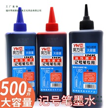 ӛ̖�Pīˮ�a��Һ���ԹP�ٸɷ�ˮ����ɫ��ɫ�tɫ�{ɫ���^�P�����P