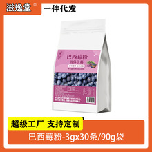 ����ݮ���恆�����¸��{�����l Դ�^���S�r�����l��ʳ�w�S���ͷ�