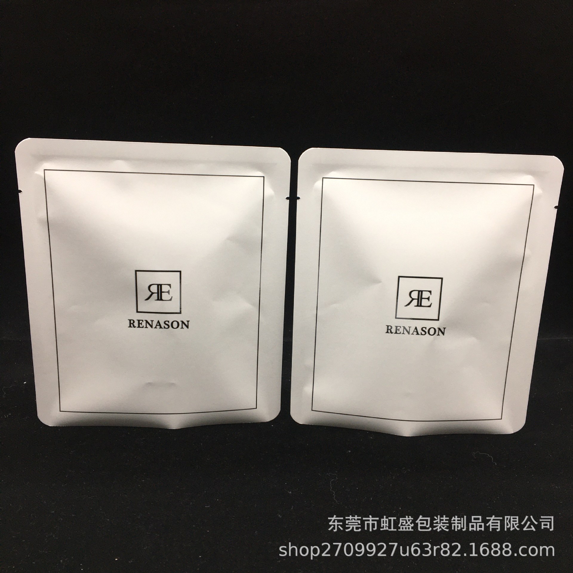 淋膜白牛皮医用透明质酸纳贴包装袋医院冷敷贴铝箔包装袋