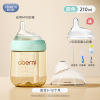 Anti-colic hermetic feeding bottle for new born, 210 ml