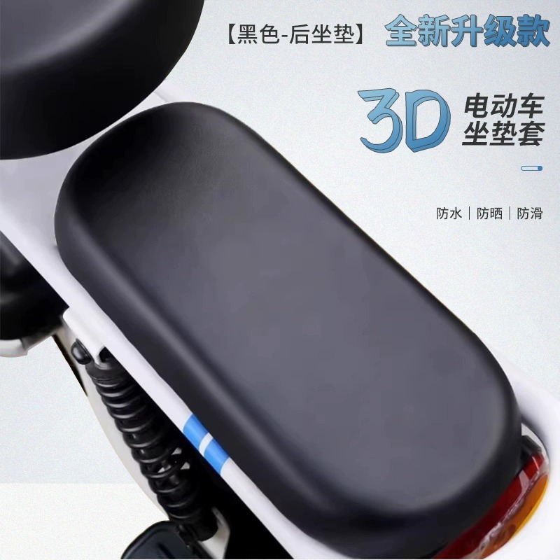 플래그십 초후형 모델 ️ 고탄성 가죽 [뒷좌석] 강화된 인성 + 방수 및 내마모성