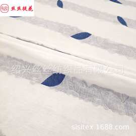 梭织混纺树叶提花面料双层棉粘麻提花布料中国风服装面料SS20249