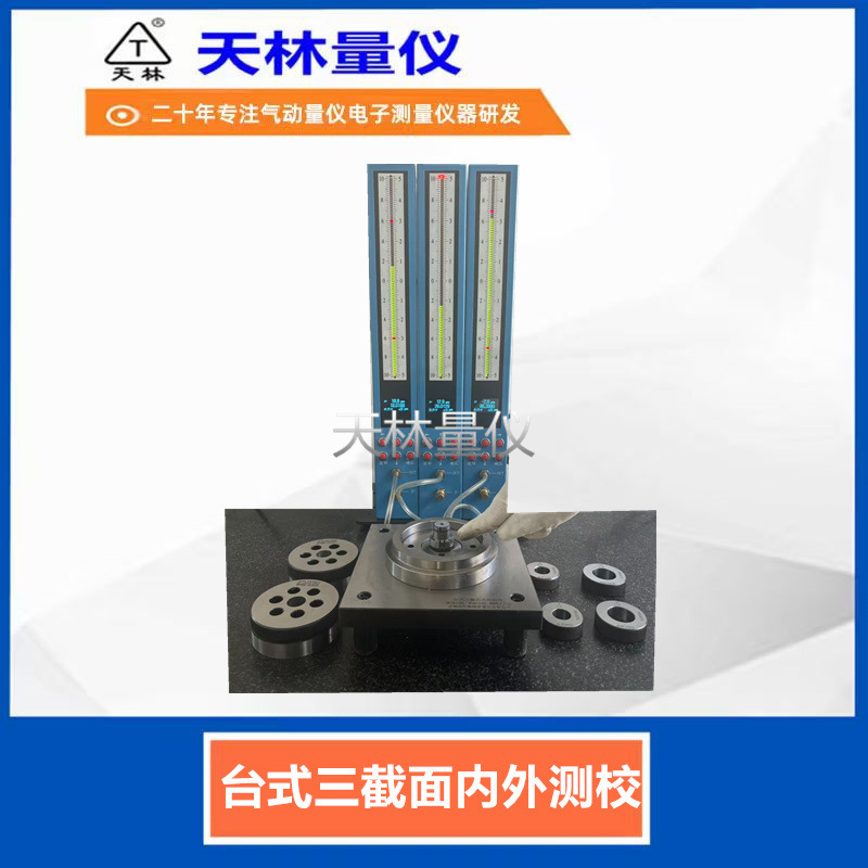 �������������ڿ��⾶�����ӹ��ر����߸߾���������Ʒ����ͬ��