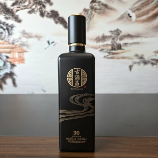 ����ƿ�S�҃��ݴ��NƷ�L���β���ƿ���T��ɫ������ƿ500ml�վ�ƿ