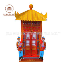 ���㼈�F���I������Ʒ�I�ӏS�����l�������I��������Ʒ��������