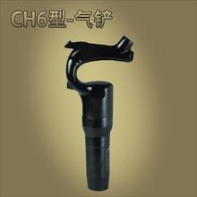 天水燎原CH6气铲手持式风动铸件毛边刹车片焊渣清除气锹锹中国大