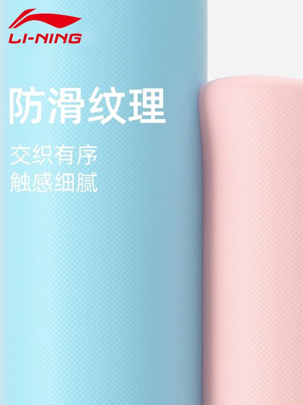 李寧水泳帽男女長髪シリコンファッションプリント快適防水水泳帽専門成人児童は首を絞めない|undefined