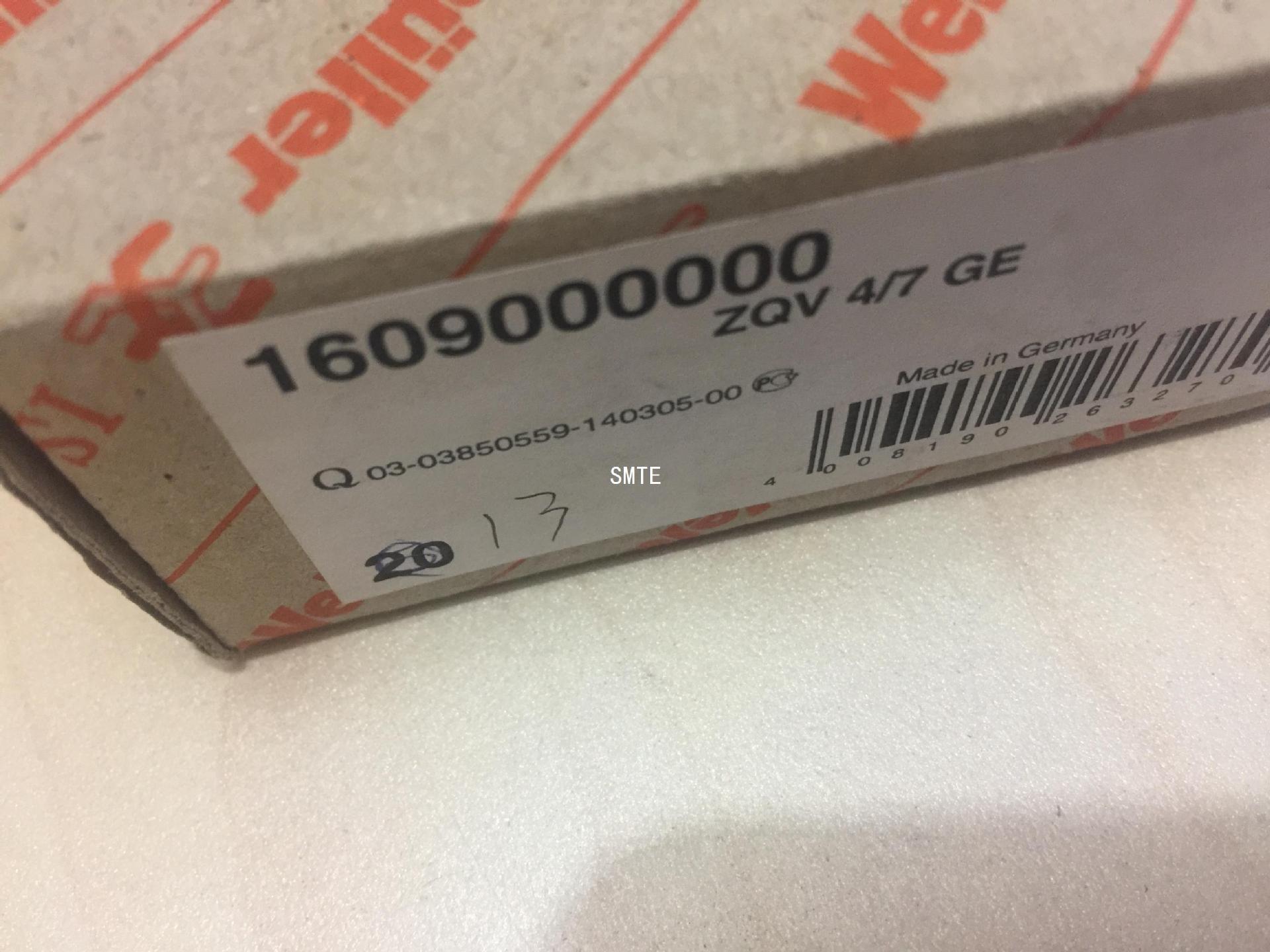 ZQV 4/7 GE 插拔短接条请联系客服再下单