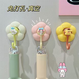 �����t���P���h��Տ������؟o������ճ�h�����T����Ƅӿ�ͨ