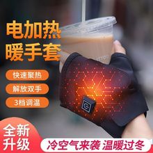 �¿�ů�֌�������ů�ӟ����ױ�y�W��usb���ů���װl����Ůͨ��