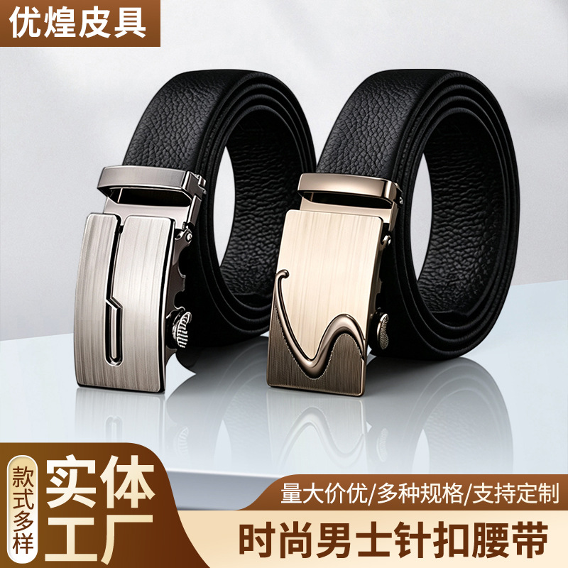 men's metal belt