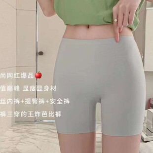 ��Ʒ���ԃ�Ʒ3322���⴩�ɴ��������m͸��Ůʿ��ȫѝ�S��ֱ�N