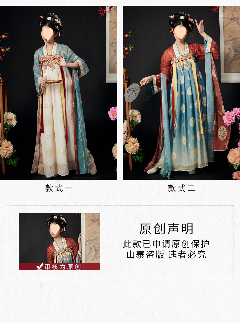 0ed2c872-6c0a-4404-9cee-11404c9b5cb4.jpe