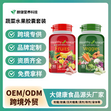 �羳�F؛�߲�ˮ���z��vegetable and fruit capsules������ʳ�a��
