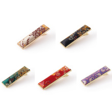 ����ʽ���\�l�A�¿��^��ֹ���Ʒһ�֊A��l��ů������