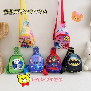 Trendy Children's Bags Small Crossbody Bag Boy Chest Bag Cartoon 2023 Wallet Girls Outing Small Backpack Casual Versatile