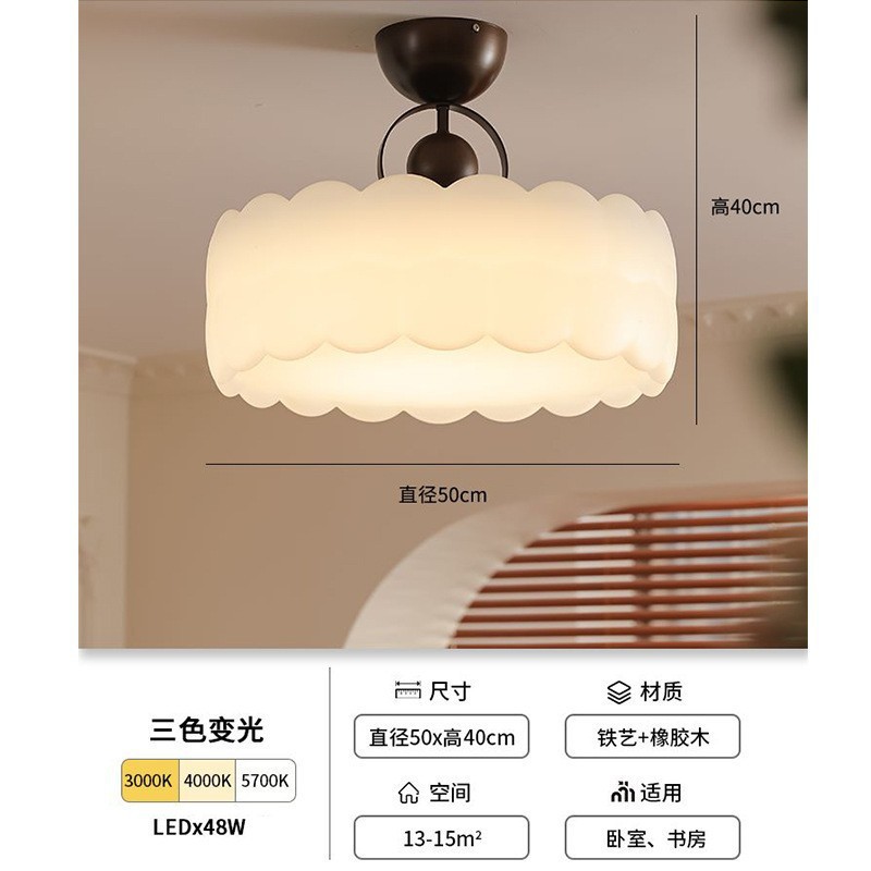 Lámpara de dormitorio medieval francesa 2025 nuevo estilo retro crema sensación de alta calidad habitación para niños lámpara de techo de protección ocular led