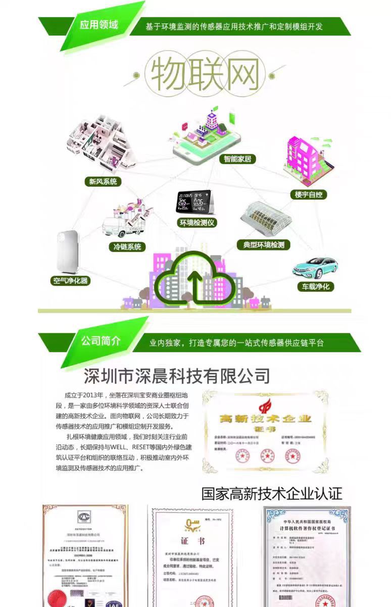 85eff43d9ad09decfdf981b9fc09b1