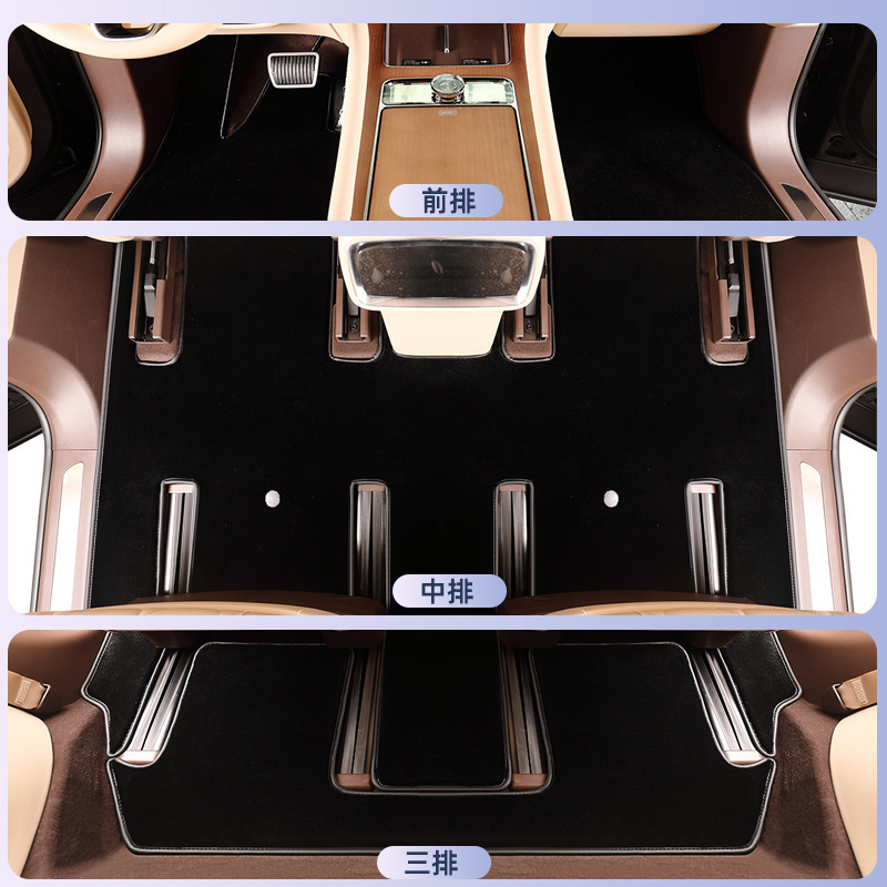 AITO問界M9ビジネス車ウールカーペット式ベルベット自動車マット問界m9ウールマットに適用|undefined