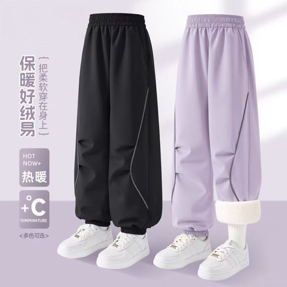 Girls' trousers, 2026 new style for autumn and winter, windproof and fleece-lined, suitable for medium and large children, casual sports paratrooper pants.