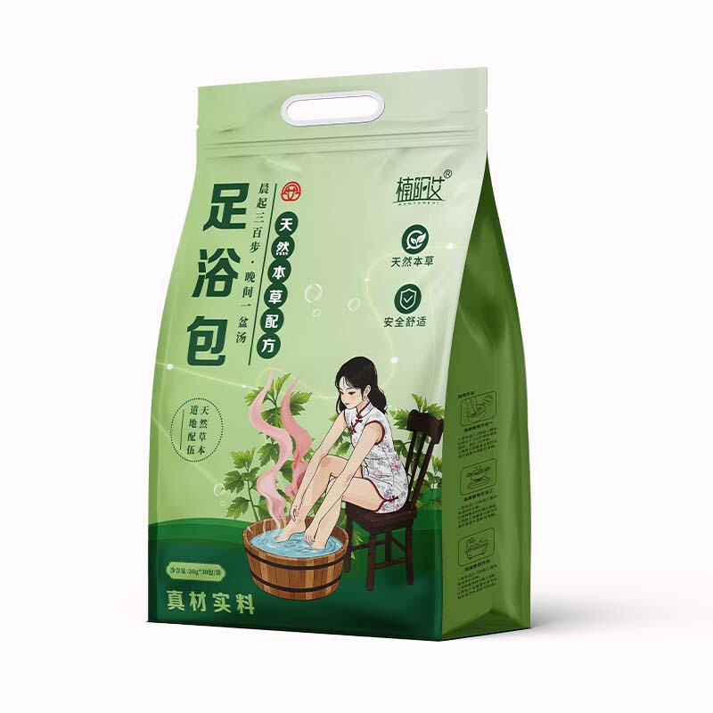 厂家批发加工泡脚包足浴包艾草红花玫瑰足部原料包真材实料不打粉|undefined