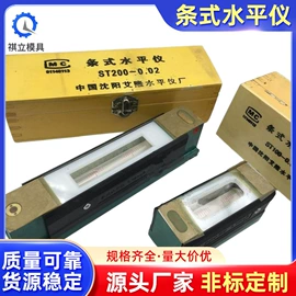 模具标准件;塑机配件;其他机械加工