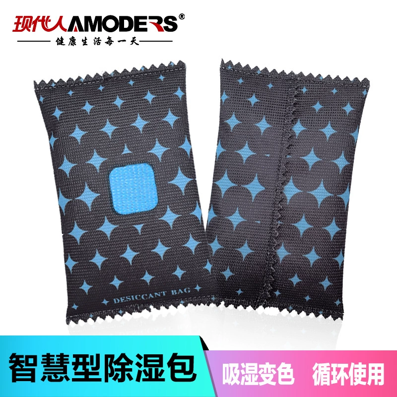 Бытовой силиконовый осушитель мешок для удаления влаги, влагостойкий, влагостойкий, влагостойкий, обесцвечивающий