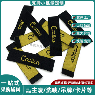 ���O���˶���С���� ���b�I�� Ь������O�^�����S�Ҷ����b��o��