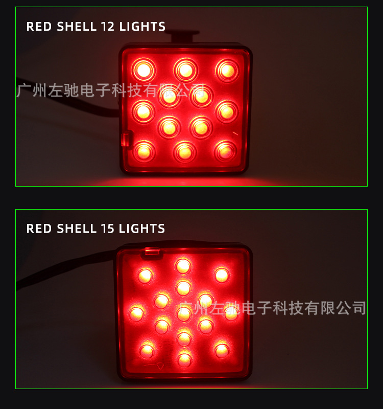 15Led Red Super Bright Brake Light Led Car Tail Light/Trailer Bayonet Tail Light | Traction Hitch Tail Light