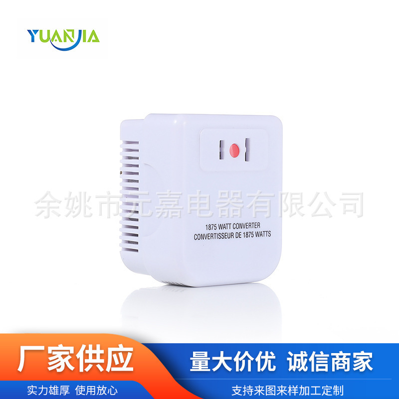 European Travel Transformer 220V Step-Down to 110V Conversion Socket Multi-Function Plug Charging Converter
