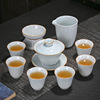 晟翔新品青瓷盖碗10头陶瓷茶具玉瓷羊脂玉影青整套茶杯子创意礼品|ms