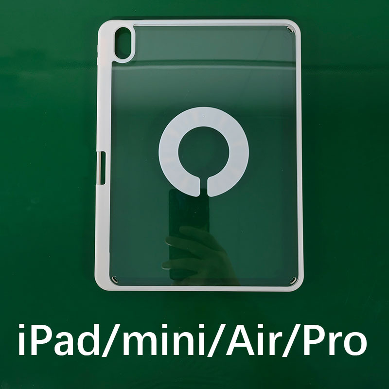 iPad保护壳12.9素材磁吸拆分10.9寸旋转mini6包胶Air5带笔槽Pro11