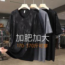 大码男装特大号短袖T恤夏季加大宽松360斤加肥胖子印花V领半袖衫