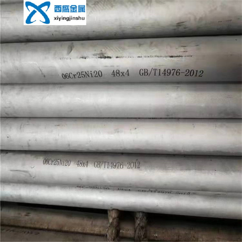 大口径310S不锈钢管无缝管S31008方管厚壁管厂家现货批发耐高温
