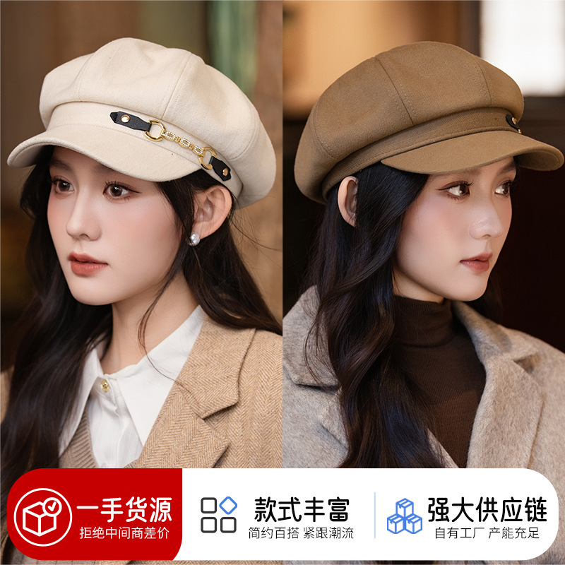 新款韩版链条八角帽女秋冬休闲文艺复古保暖潮流洋气女士贝雷帽潮|undefined