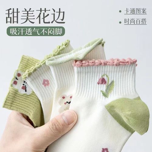 Japanese spring and summer green trendy sweet flowers cute women's thin socks short boat socks small fresh short socks for women