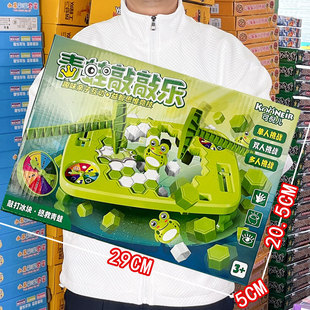 ��Ӗ�C���m�M�YƷ�������Ø���߃�ͯ���ս���DIY����C���YƷ��